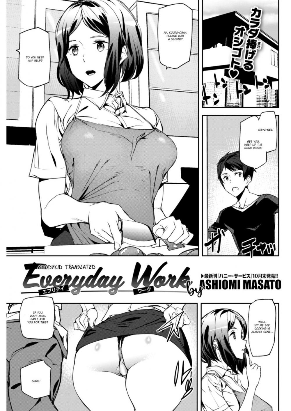 Hentai Manga Comic-Everyday Work-Read-1